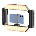 thumbnail image 1 of Rig de Video para Smartphone Jusmo U-Rig Light 5000mAh con Control Remoto, 1 of 7
