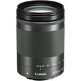 thumbnail image 6 of Canon EOS M6 Mark II Mirrorless Camera 18-150mm IS STM Lens EVF Kit (Black) 3611C021, 6 of 10