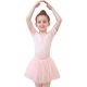 thumbnail image 1 of KAIYANG Vestido de baile de manga corta con malla de ballet para niñas con falda tutú de hilo suave, disfraces, atuendo para disfrazarse, rosa, 110 cm, 110 cm, rosa, 1 of 5