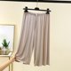 thumbnail image 5 of Pantalones Elásticos de Cintura para Mujeres Muebles de Ocio para el Hogar Pantalones Impresos, Pantalones Cómodos de Cintura Alta para Yoga Y Diario, 5 of 6