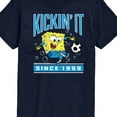 thumbnail image 3 of Spongebob Squarepants - Kickin It Since 1999 - Men's Short Sleeve Graphic T-Shirt, 3 of 6