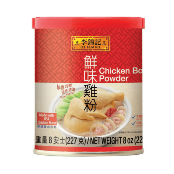 Lee Kum Kee Boullion Chicken Powder 8.0 oz (227 g)