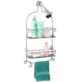 thumbnail image 1 of Caddy de Pommeau de Douche en Nickel Perle, 1 of 1