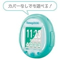 thumbnail image 3 of Tamagotchi Smart Bleu Menthe, 3 of 5