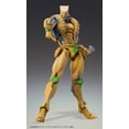 thumbnail image 3 of JoJo’s Bizarre Adventure Part 3: The World Big Chozokado Action Figure, 3 of 7