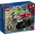 thumbnail image 5 of LEGO Super Heroes tbd-LSH-7-2021 76174, 5 of 8