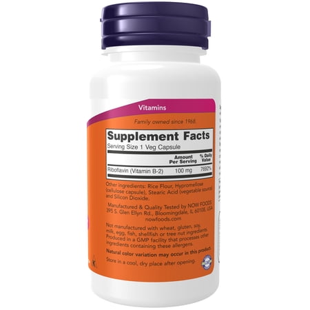 [3個セット] ナウフーズ ビタミンB2 100mg 100粒 NOW Foods Vitamin B-2 100 mg Veg Capsules