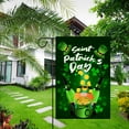 thumbnail image 2 of Garden Banner Repeated Festivals Spring Double Layer Garden Garden Flags, 2 of 7