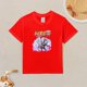 thumbnail image 2 of Camiseta Algodón de Naru para niños, 2 of 5