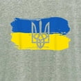 thumbnail image 3 of CafePress - I Stand With Ukraine Flag Emblem Map Patri T Shirt - Women's Nightshirt, 3 of 4