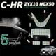 thumbnail image 4 of Kit de bombillas para lámpara de mapa de cabina de lectura de luz Interior de techo de coche Compatible con Toyota, 4 of 5