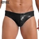 thumbnail image 2 of Traje de baño para hombre, bolsa de contorno metálico, Bikini, ropa interior, traje de baño brillante, calzoncillos con cordón, cintura elástica, calzoncillos de culturismo, 2 of 5