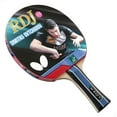 thumbnail image 1 of RDJ S5 Racket, 1 of 1