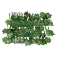 thumbnail image 5 of KALLORY Artificial Hedge Fence Stretchable 1Set 74.8x11.8in, 5 of 8