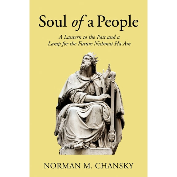 Soul of a People (Paperback)