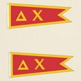 thumbnail image 3 of CafePress - Delta Chi Flag T Shirt - Men's Classic Graphic T-Shirt, 3 of 4