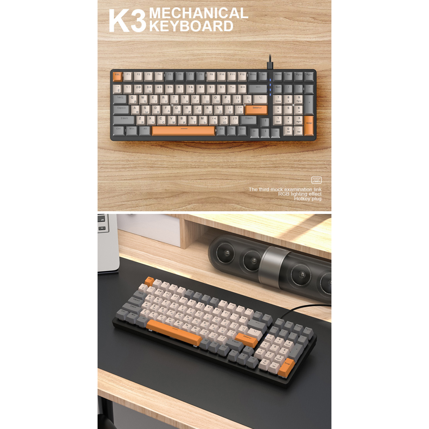 K3 Mechanical Keyboard Russian Mechanical Keyboard 100 Keys Gaming Office Gaming Computer Keyboard Full Keys No Punch Multiple Light Effects Personalised Keycaps Wired Keyboard
