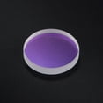 thumbnail image 3 of Uxcell Fiber Laser Protective Window Dia 40mm (1.57") Thickness 5mm (0.2") Fused Silica Quartz Lens for Laser Welding Machine, 3 of 5