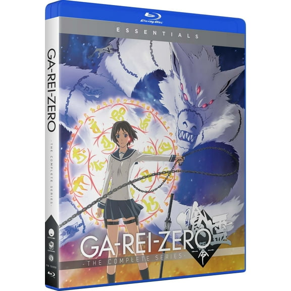 Garei Zero: The Complete Series (Blu-ray   Digital Copy)