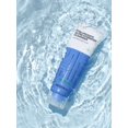 thumbnail image 1 of Mediheal Hyaluronate Cleanser_Ultra Hydration 120ml, 1 of 4