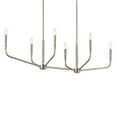 thumbnail image 5 of 52721NI Kichler Lighting Madden - 6 Light Chandelier-17.5 Inches Tall and 17.75 Inches Wide-Brushed Nickel Finish, 5 of 6