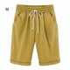 thumbnail image 1 of Qarigey Pantalones cortos Cintura elástica Pantalones cortos sueltos Pantalones Cintura elástica Sueltos Trajes de verano para mujer Prendas para la parte inferior del cuerpo Amarillo M Qarigey AP002089-81, 1 of 5