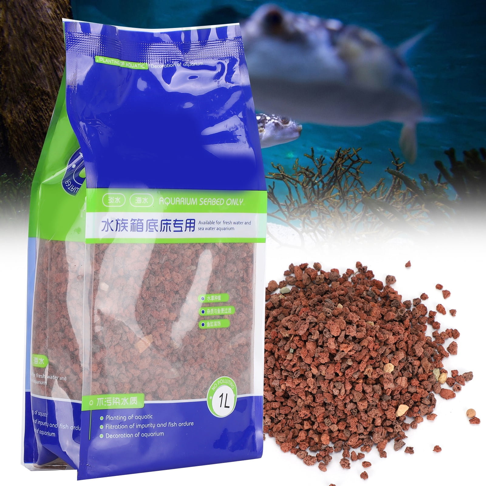 NFTIGB Aquarium Landscaping Gravel Volcanic Sand Fish Tanks Decoration Stone Pebbles Colorfast 1 Liter / 1.73 lbs