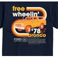 thumbnail image 3 of Ford - 1978 Ford Bronco Free Wheelin - Men's Short Sleeve T-Shirt, 3 of 5