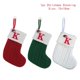 thumbnail image 1 of Calcetines de punto con letras de copo de nieve, calcetín navideño para el hogar, adorno de árbol de Navidad, bolsa de regalo, 2023, 1 of 4
