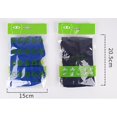 thumbnail image 4 of Máscara facial con protección UV para hombres y mujeres, parasol táctico ligero para esquí y motocicleta, color naranja, 4 of 4