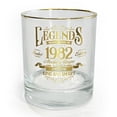 thumbnail image 4 of Pavilion Gift Company - 1982 - 8 oz Rocks Glass, 4 of 8