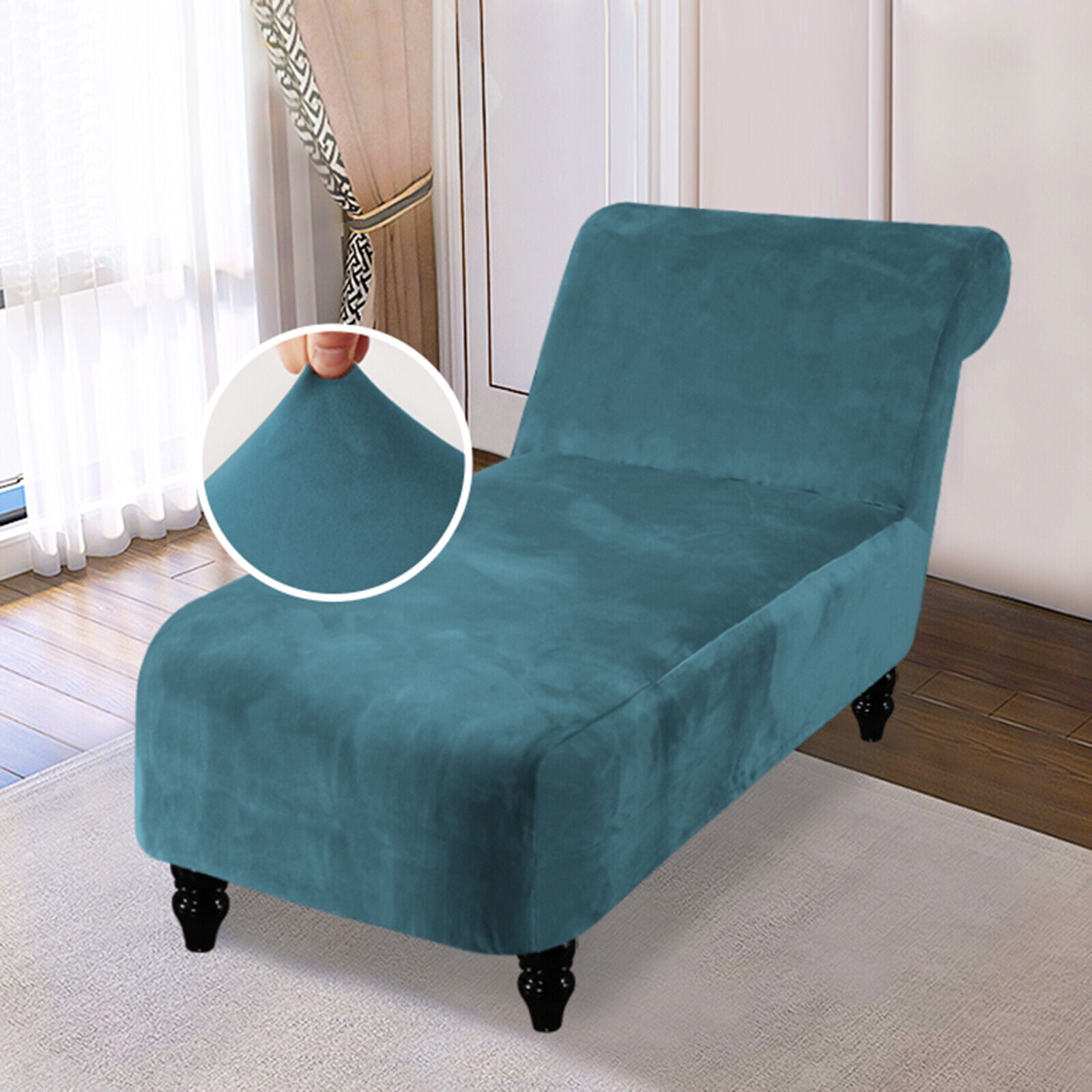 TOPCHANCES Chaise Lounge Slipcover, Armless Chaise Sofa Cover, Stretch