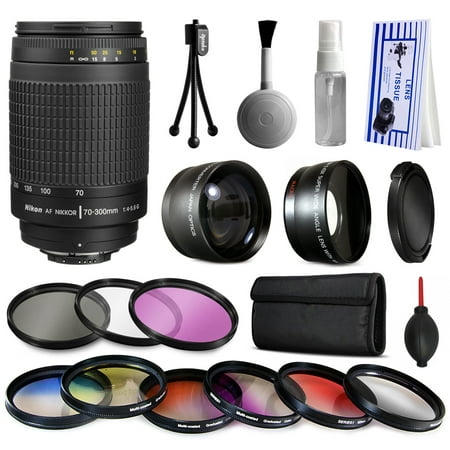 Nikon AF 70-300mm Manual Lens + Premium Accessories Kit includes 2.2x & 0.43x Adapters + 9 Filters for Nikon DF D7200 D7100 D7000 D5500 D5300 D5200 D5100 D5000 D3300 D3200 D3100 D3000 D300S D90