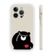 thumbnail image 1 of ¡Proteja su iPhone con estilo con una divertida funda plateada mate de doble capa con diseño de dibujos animados!, 1 of 4