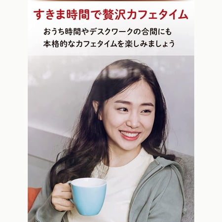 ネスカフェ エクセラ ふわラテ 3種アソート【 スティック コーヒー 】 ふわラテ3種アソート(ふわラテ26p,ハーフ&amp;ハーフ26p,まったり深い味26p)