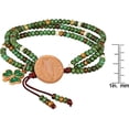 thumbnail image 4 of Irish Penny Multi Strand Bracelet Leather and Czech Glass Beads Genuine Coin One Size Adjustable, 4 of 6