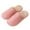 Pink, variant on AKAFMK Winter Slippers for Women,Women's Solid Color Plush Warm Home Indoor Fashionable Thick Bottom Slippers