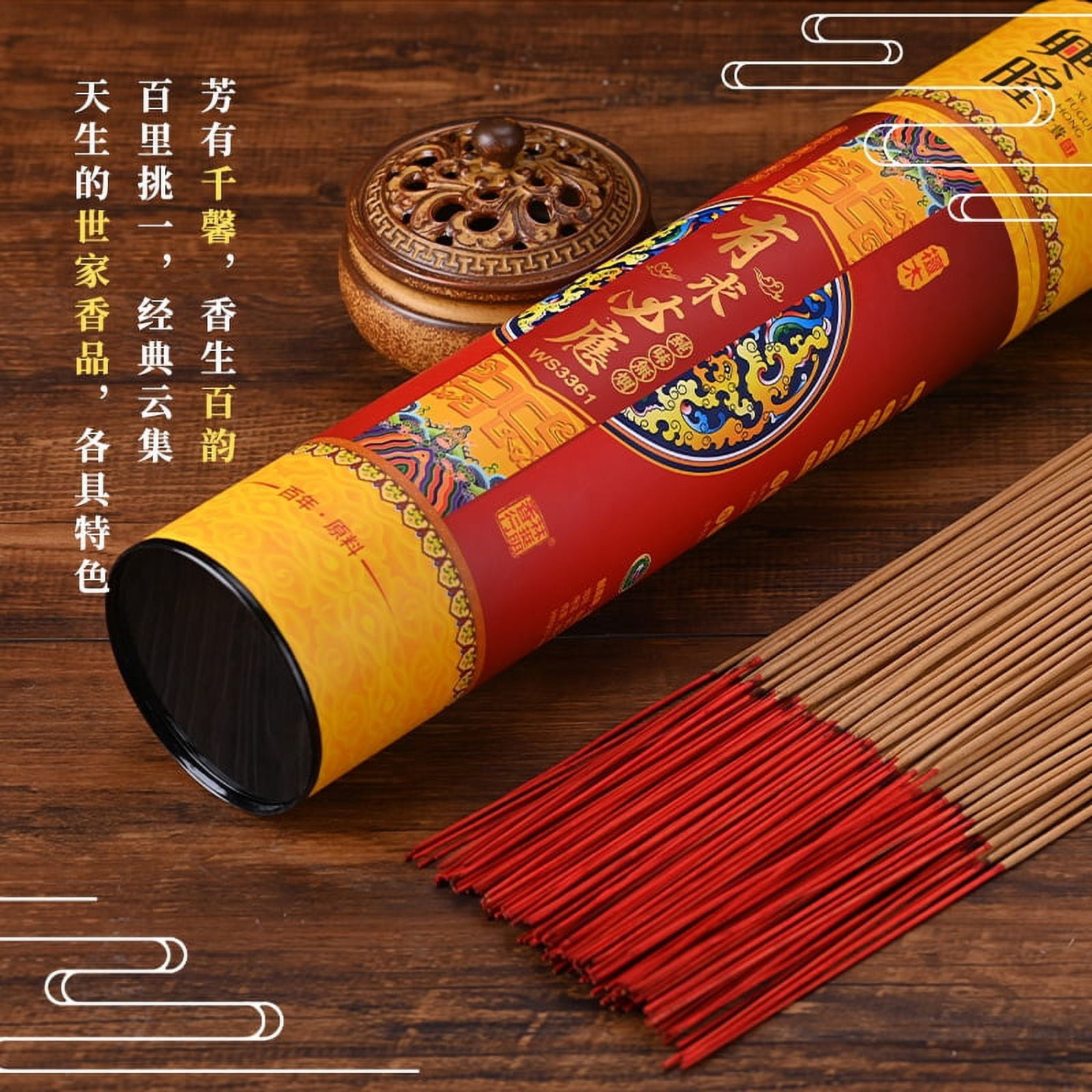 Namzi Incense Sticks - Natural Meditation Incense (500g) Buddhist Incense Secret Recipe - Blessed by Monk Used for Prayer Ceremony,attract wealth and bring in treasures
