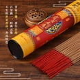 thumbnail image 3 of Xiao Hua Incense Sticks - Natural Meditation Incense (500g) Buddhist Incense Secret Recipe - Blessed by Monk Used for Prayer Ceremony,Attracts Wealth, 3 of 3