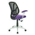 thumbnail image 4 of OSP Home Furnishings Screen Back Chair with Purple Mesh Fabric and Silver Coated Arms and Base, 4 of 10
