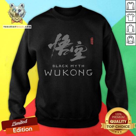 Warm fashion – the ideal partner for winter Good Chinese Black Myth Wukong SWEATSHIRT