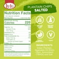 thumbnail image 4 of LULU Plantain Chips SALTED 2.5oz, 30 Count, 4 of 5