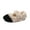 Beige, variant on Generic Baby Boots Kids Slippers Girls Boys Slippers Cotton Comfy House Slippers Bedroom Slippers Non Slip Autumn And Winter Warm Indoor Shoes(18-24 Months,Beige)