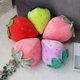 thumbnail image 2 of 2023 4Style 25cm Cute Fruit Kids Pillow Stuffed Strawberry Plush Pillows Super Soft Girls Pillows Cushion Seat for Kids Toys, 2 of 5