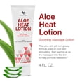 thumbnail image 2 of Loción Forever Living Aloe Heat con mentol y eucalipto 120 ml, 2 of 6