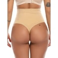 thumbnail image 2 of FITVALEN Sexy Thong Panty Seamless Basic Every-Day Tummy Control Shapewear Slimmer Waist Cincher Girdle Body Shaper Brief, 2 of 6