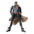 thumbnail image 1 of JoJo Ives Arre Figuras de acción Juguetes, Diavolo Bruno BucciarSauGiorno Giovanna, CogAbbacchio KuJotaro, Marijuana Adventure zhangmengya LED, 1 of 2