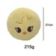 thumbnail image 2 of Muñeco de peluche amarillo con pollito amarillo de 27 cm en amarillo, 2 of 2
