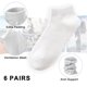 thumbnail image 2 of Xiao Hua Calcetines deportivos de malla finos para hombre, de primavera/verano, cortos, de tubo, de boca baja, color blanco (6 pares), 2 of 5