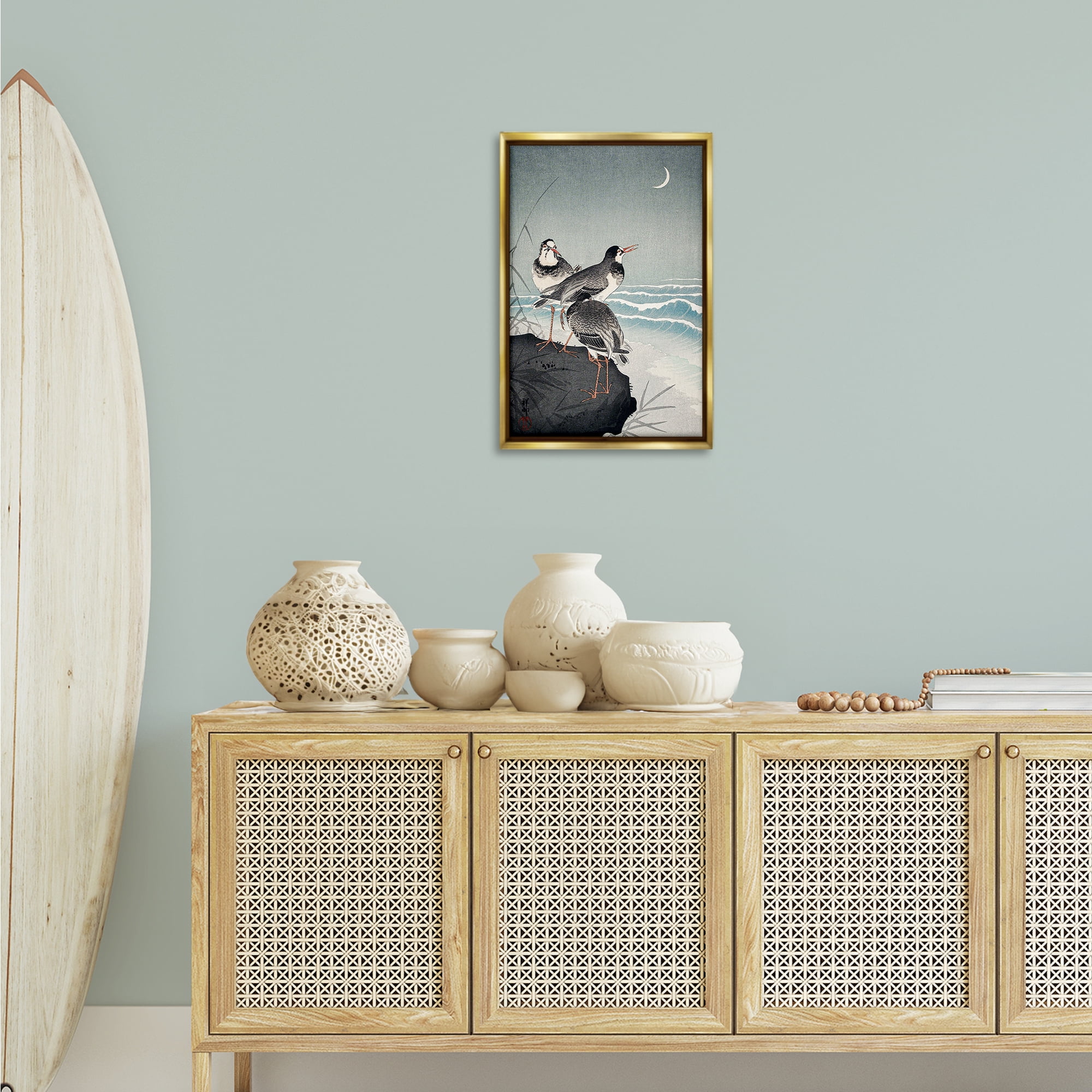 Stupell Industries Classic Japanese Birds Animals Painting Gold Floater Framed Canvas Art Print Wall Art, 17 x 25